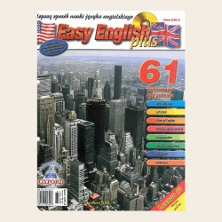 NR 61. EASY ENGLISH PLUS Z CD