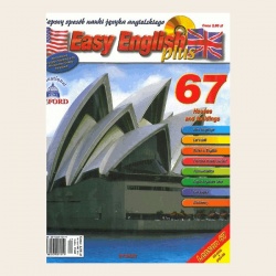 NR 67. EASY ENGLISH PLUS Z CD