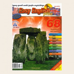 NR 68. EASY ENGLISH PLUS Z CD